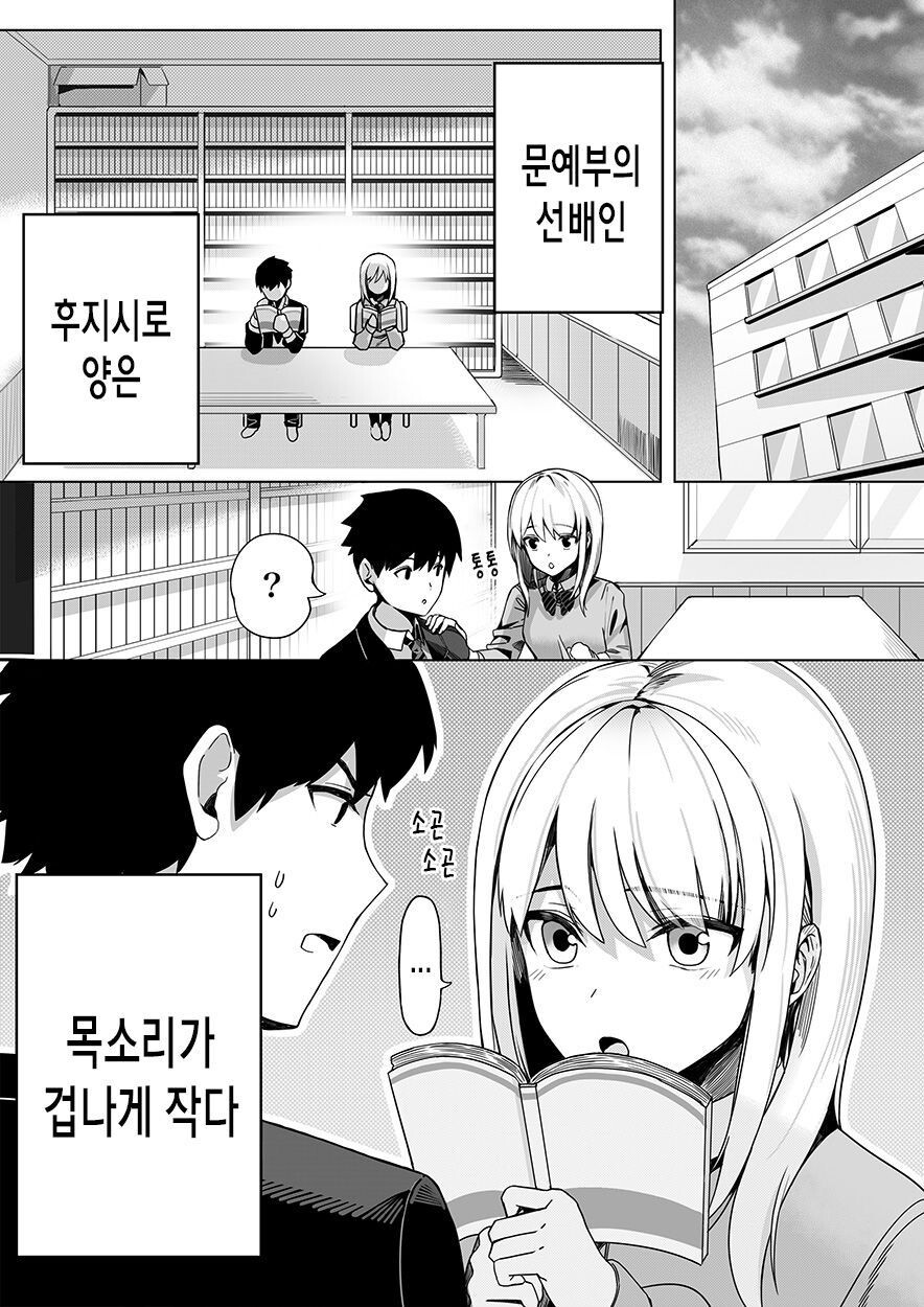 manga_1031161_002.jpeg