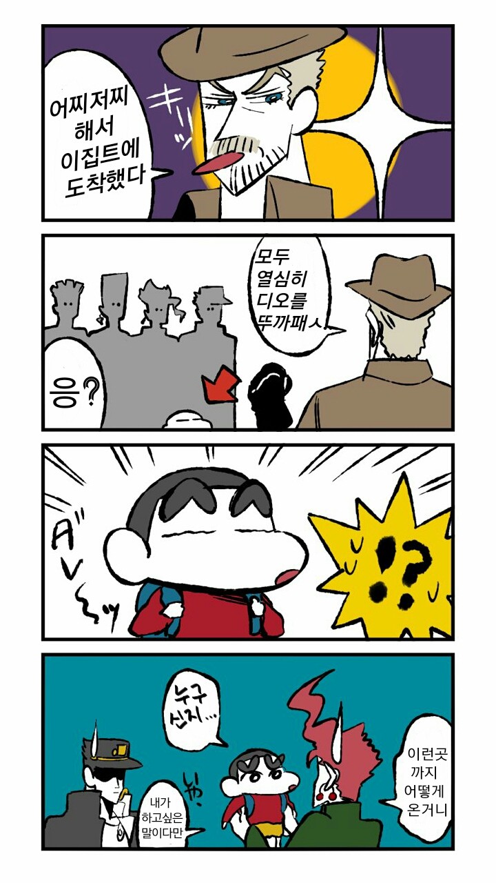 manga_1092799_001.jpg