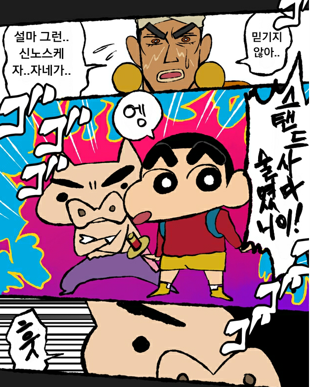 manga_1092799_002.png