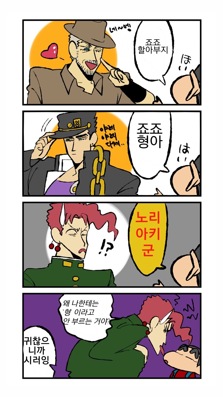 manga_1092799_003.jpg