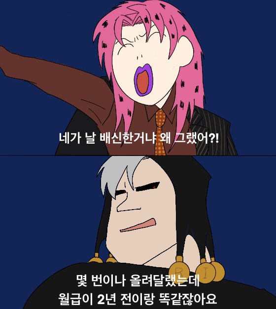 manga_1092799_006.jpeg