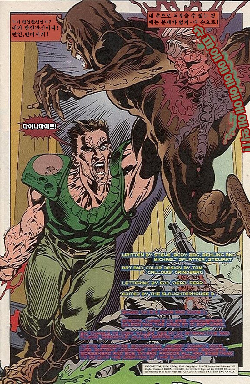 manga_1171961_002.jpg