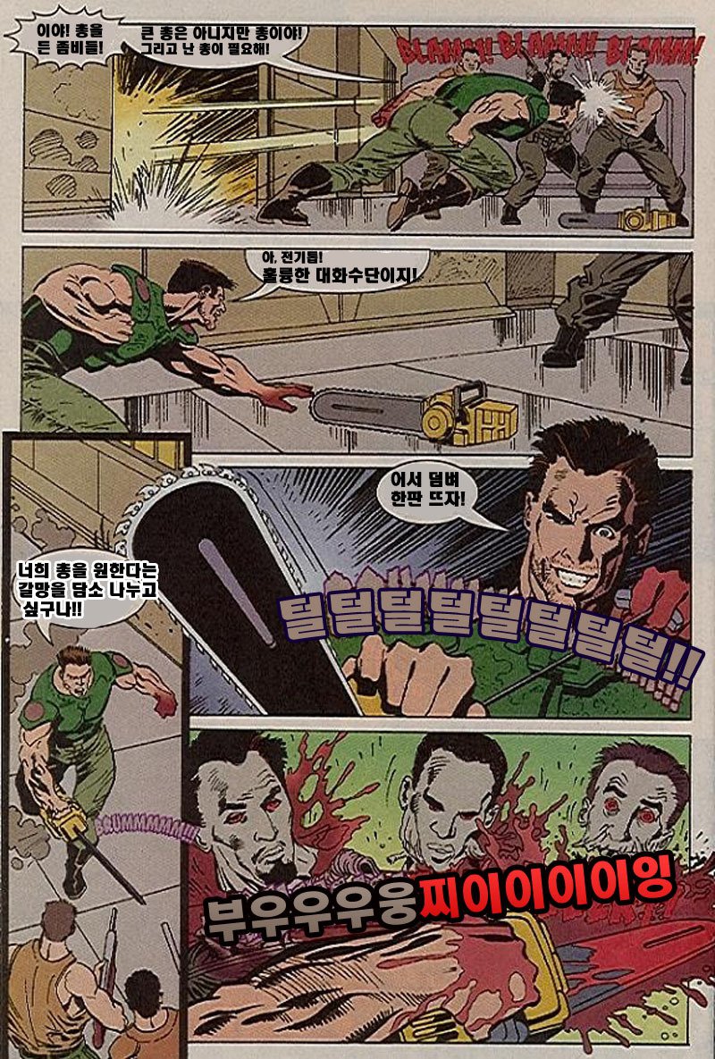 manga_1171961_005.jpg