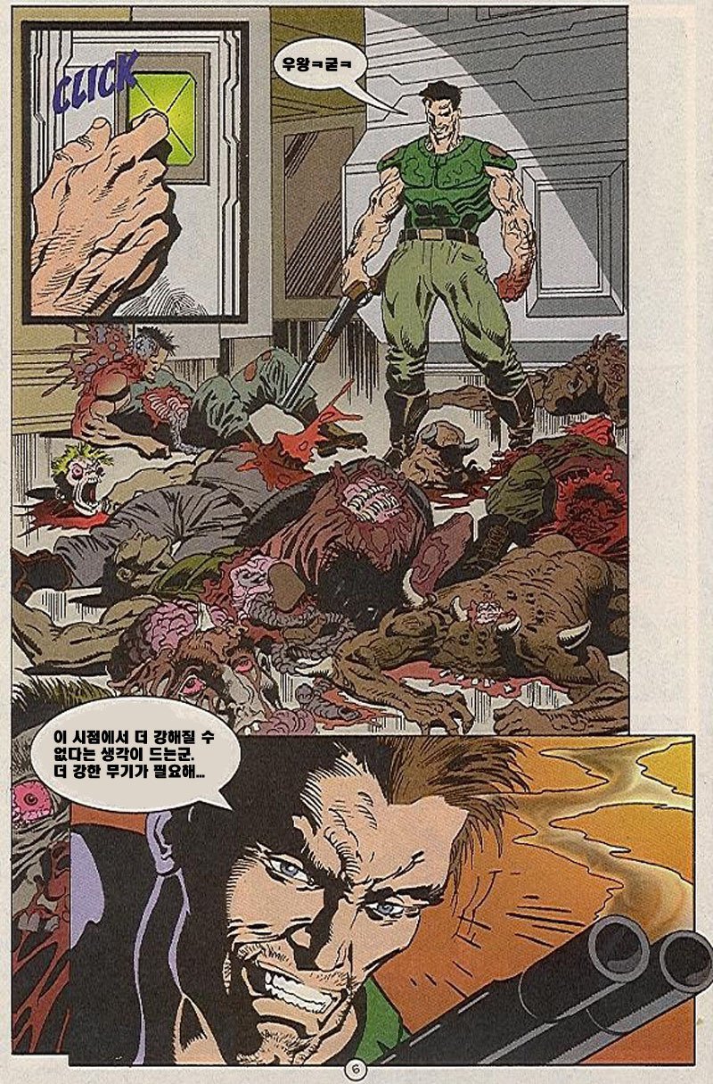 manga_1171961_007.jpg