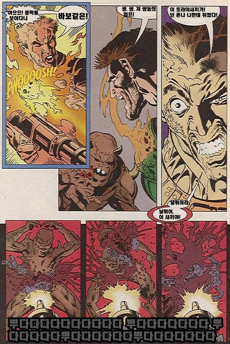 manga_1171961_009.jpg