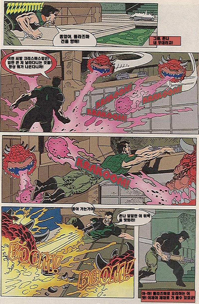 manga_1171961_013.jpg