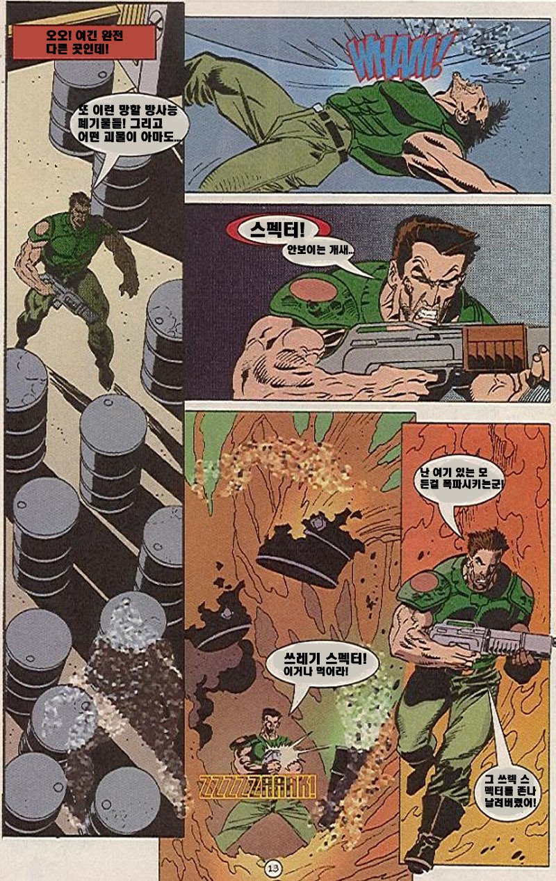 manga_1171961_014.jpg