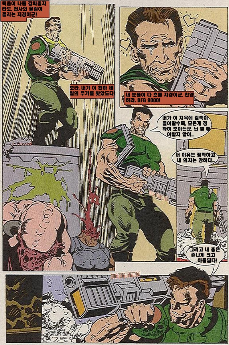 manga_1171961_016.jpg