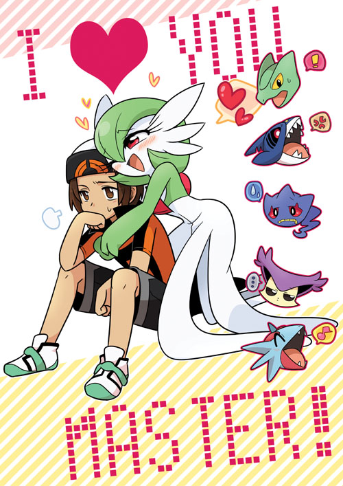 manga_1185419_001.jpg