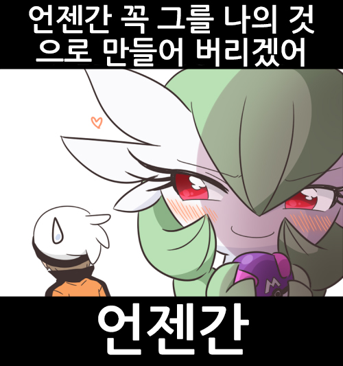manga_1185419_011.jpg
