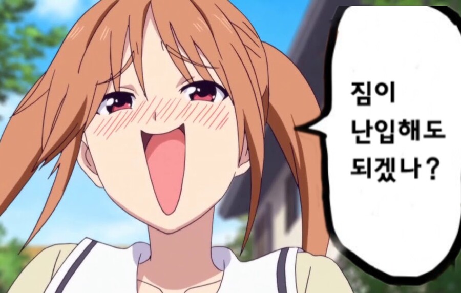 manga_1370699_002.jpg