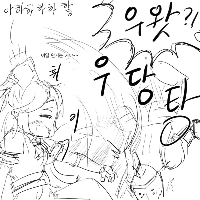 manga_1372939_002.jpg