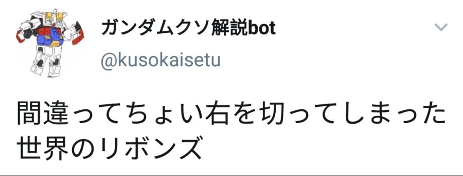 Screenshot_20200119-090344_Twitter.jpg