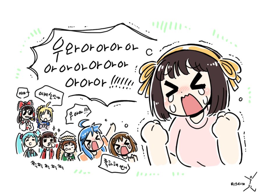 manga_1484108_003.jpg