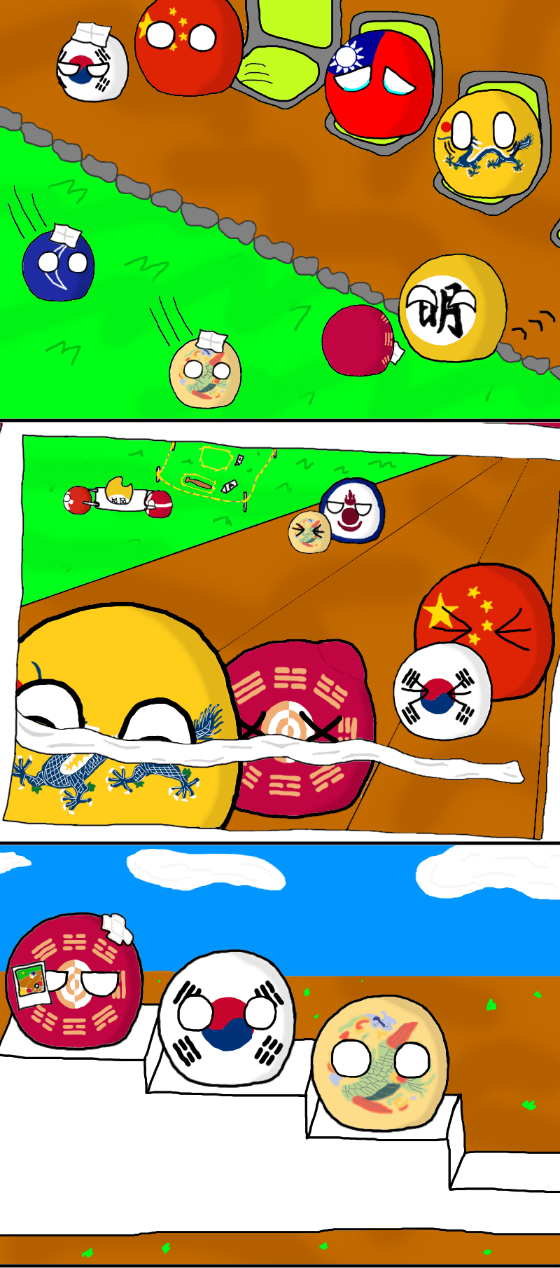 manga_1598285_002.png