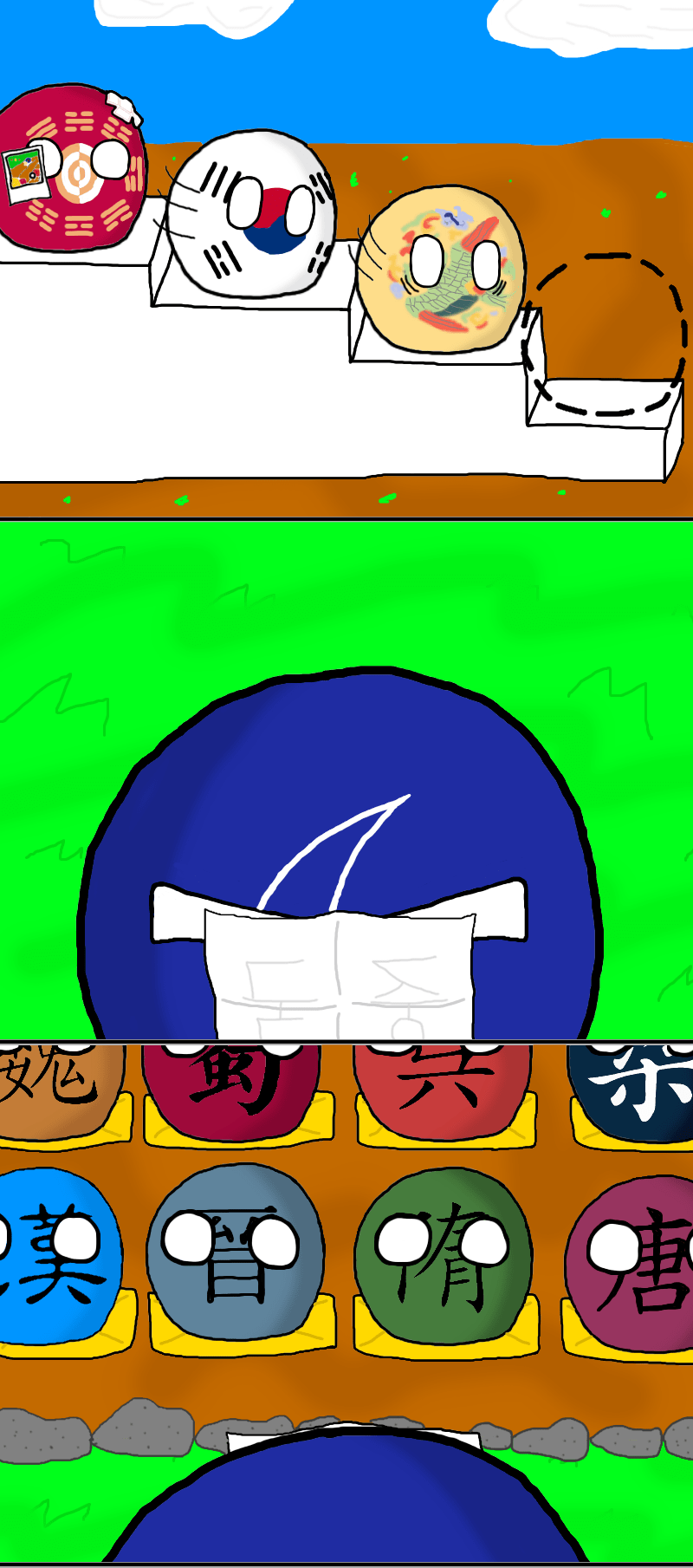 manga_1598285_003.png