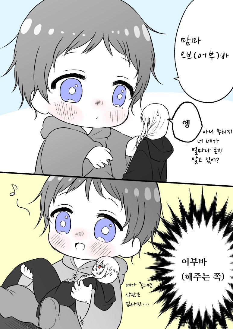 manga_1606435_006.jpg