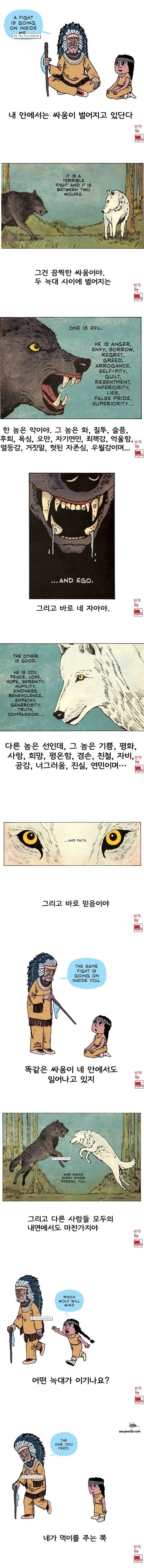 manga_1622870_001.jpg