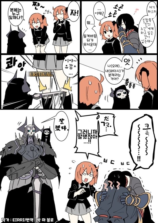 manga_1650870_001.jpg