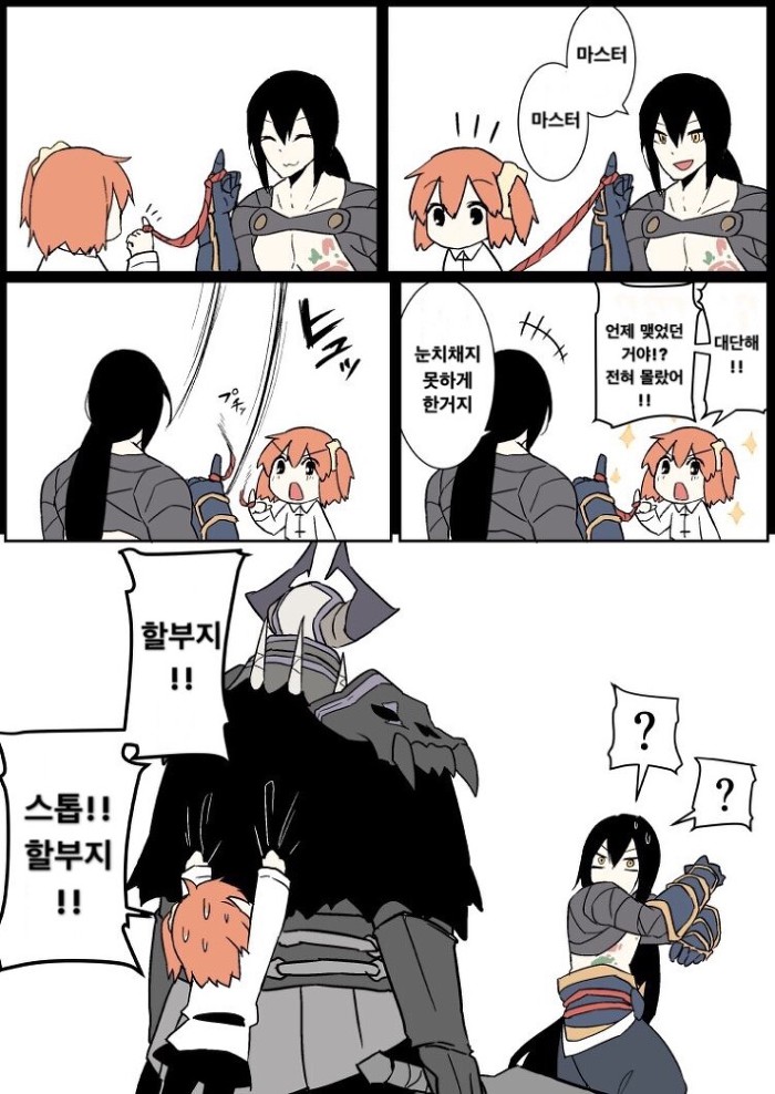 manga_1650870_002.jpg