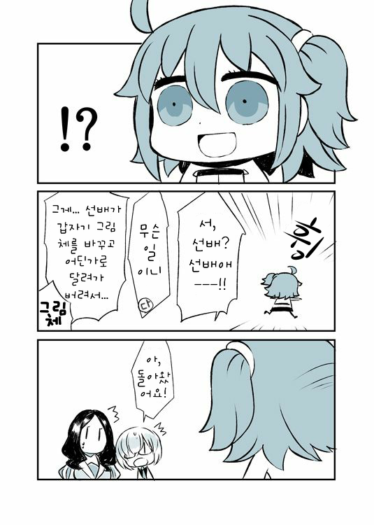 manga_1712304_002.png