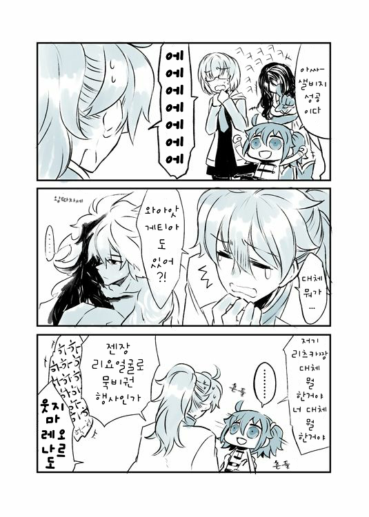manga_1712304_005.png