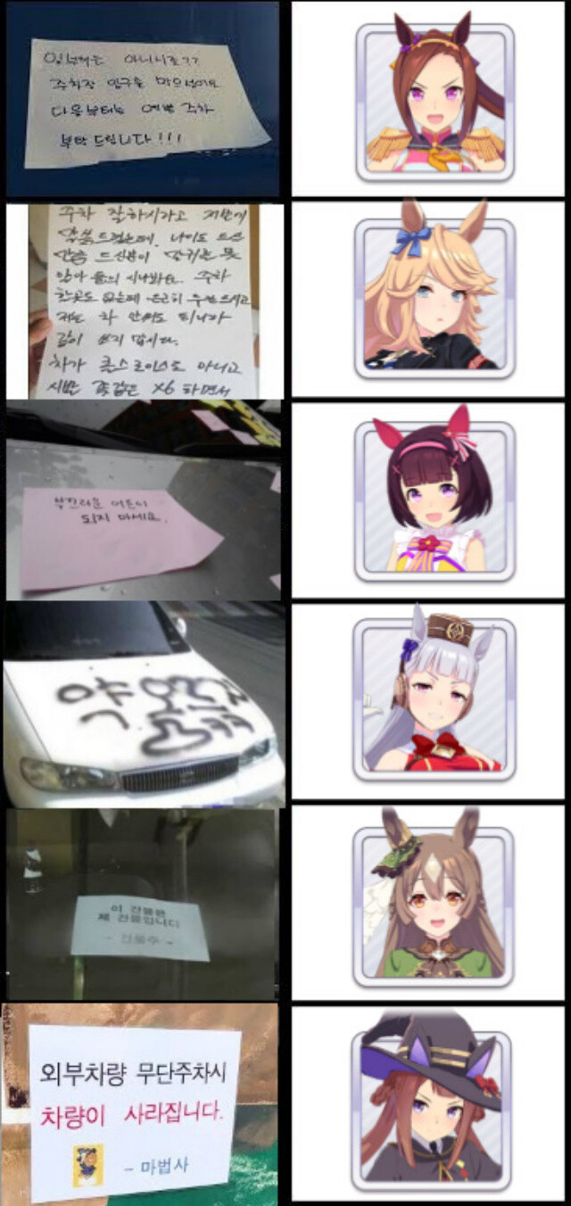 manga_1799159_002.jpg