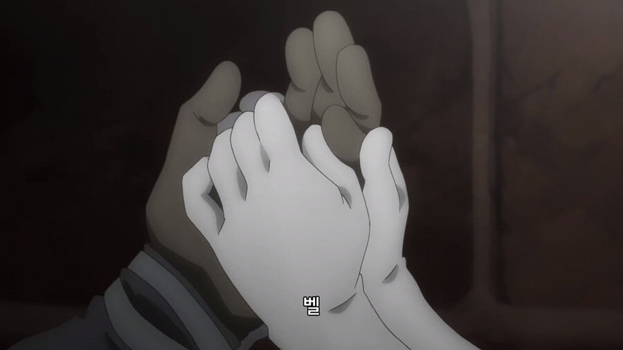 manga_1829305_005.png