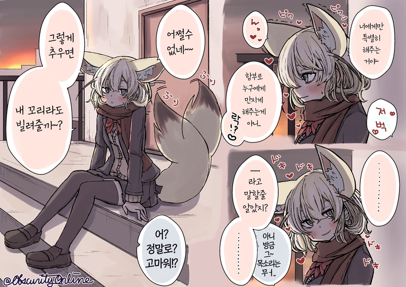 manga_1844567_002.jpg