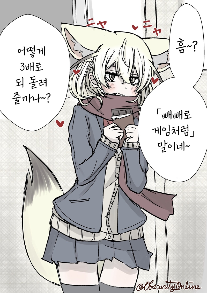 manga_1844567_004.jpg