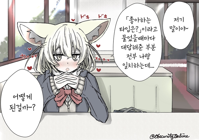 manga_1844567_007.jpg