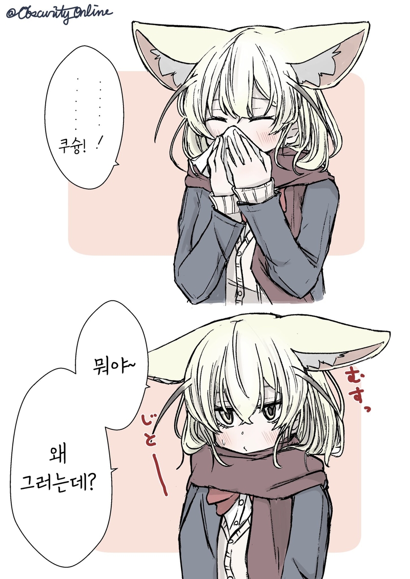 manga_1844567_009.jpg
