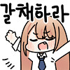 manga_1845803_009.png