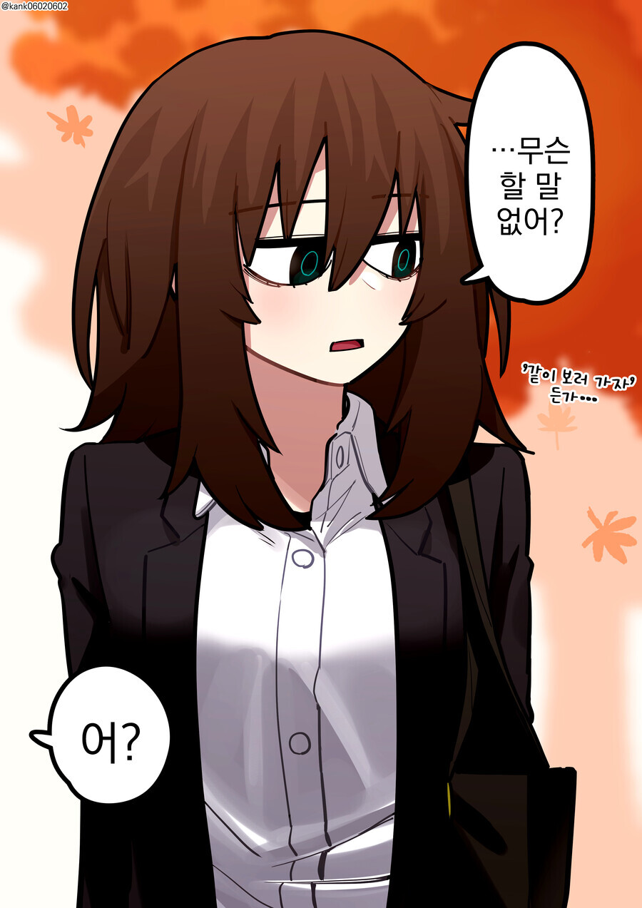 manga_1912016_010.jpg