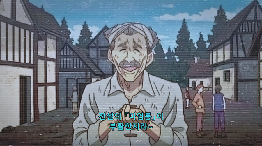 manga_2060983_002.jpg