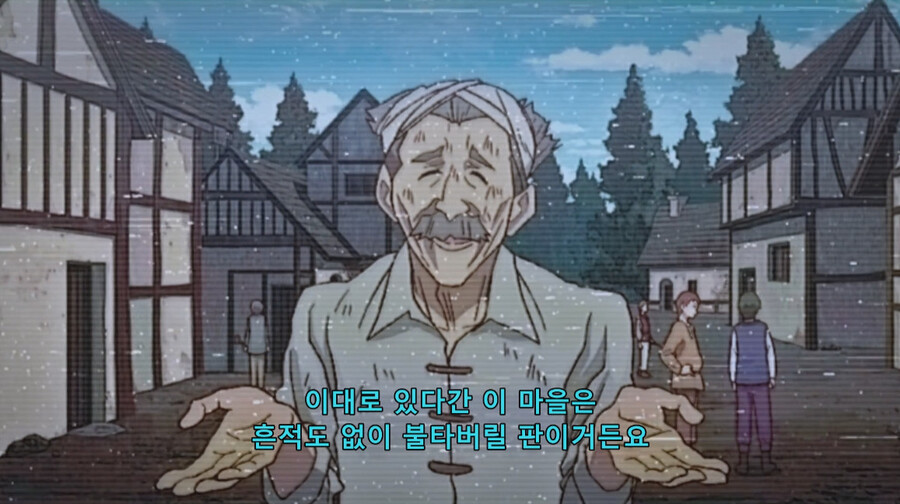 manga_2060983_003.jpg