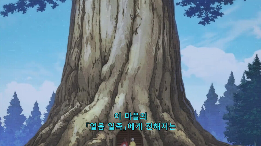 manga_2060983_005.jpg
