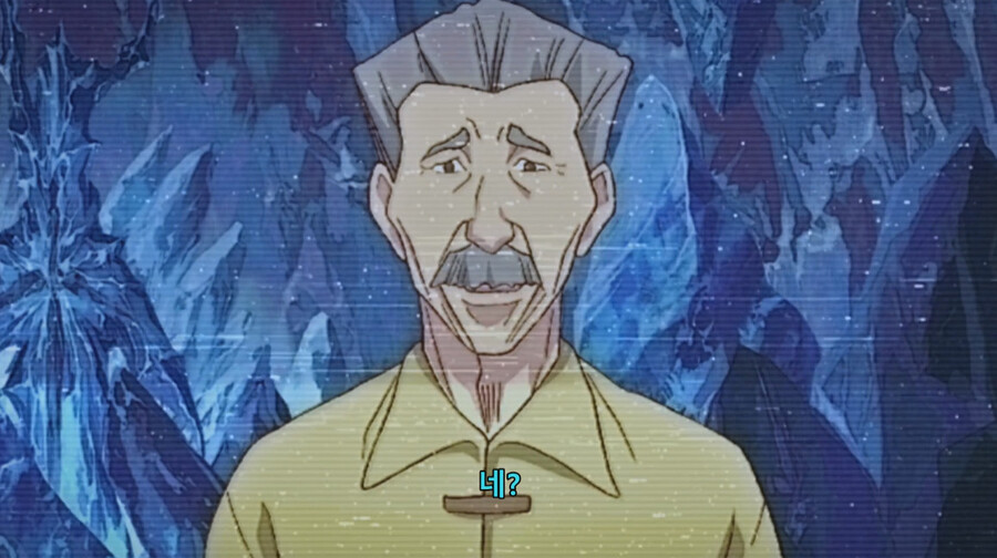 manga_2060983_031.jpg