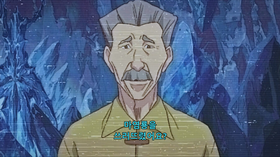 manga_2060983_032.jpg