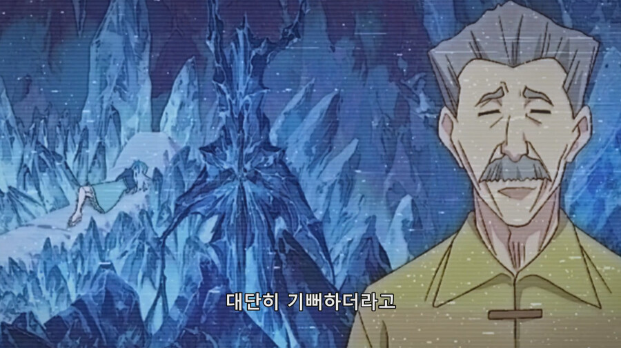 manga_2060983_039.jpg