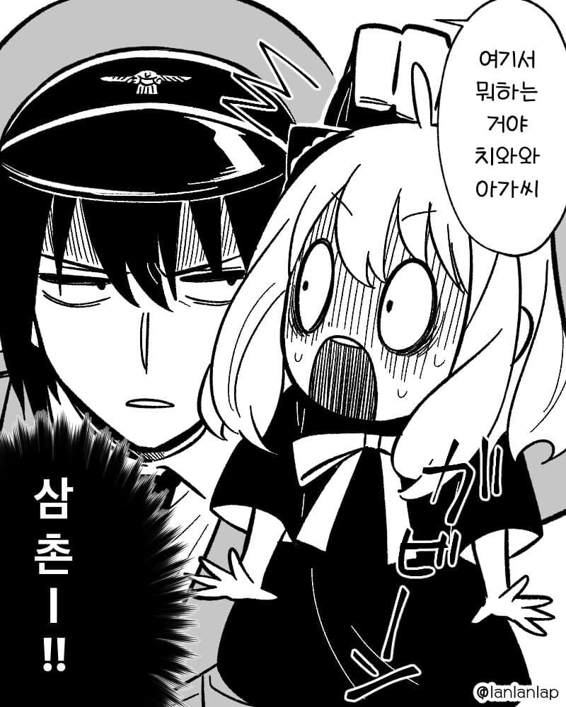 manga_2197439_001.jpg