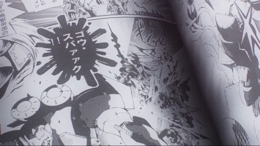 manga_220023_005.jpg
