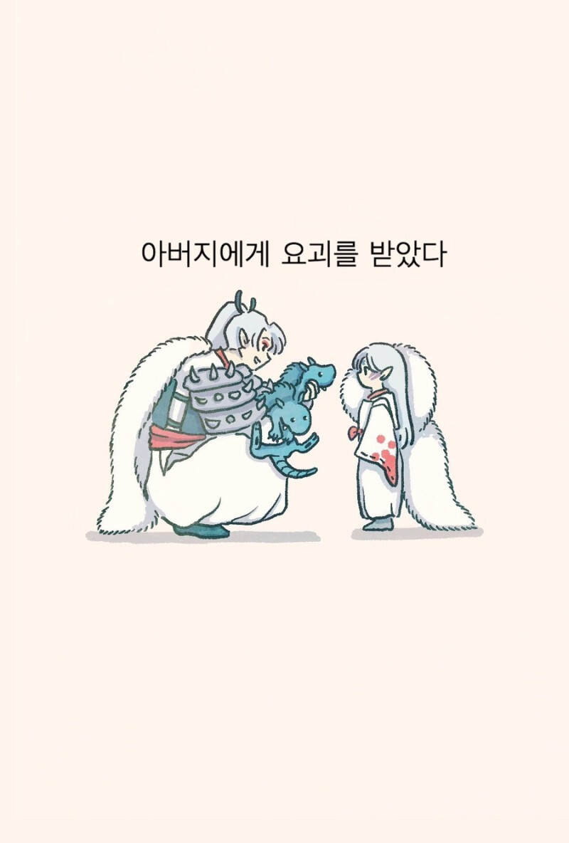 manga_2306669_001.jpeg