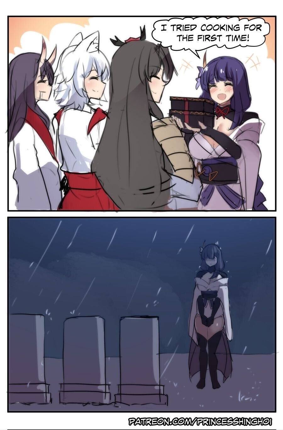manga_2324009_001.jpeg