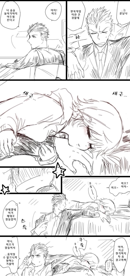 manga_240092_002.jpg