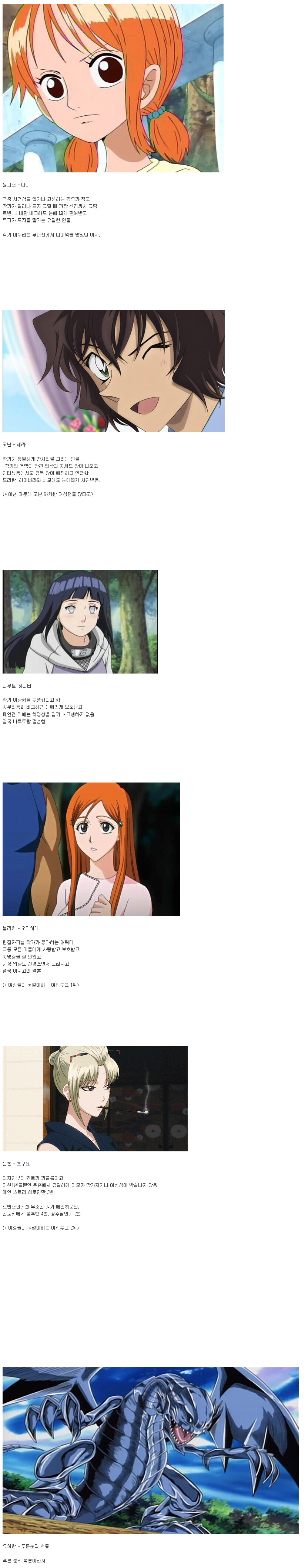 manga_2459004_001.png