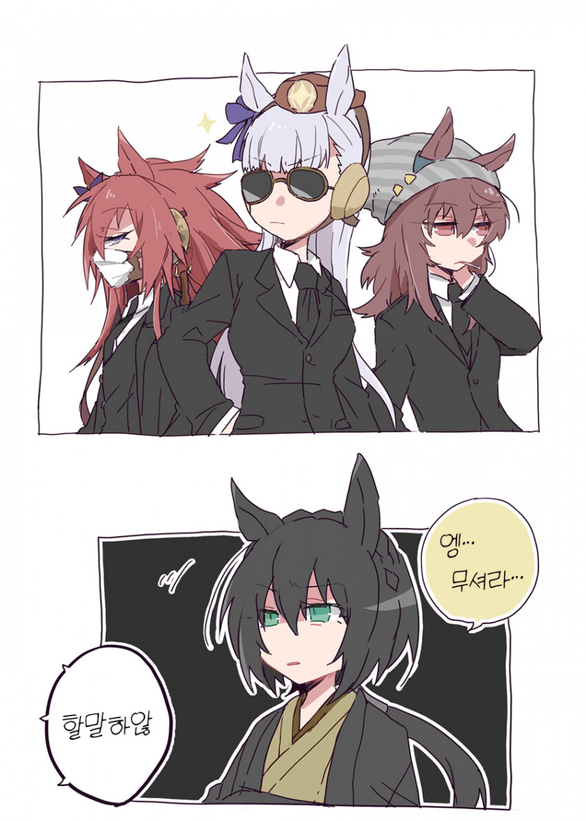 manga_2510229_002.png