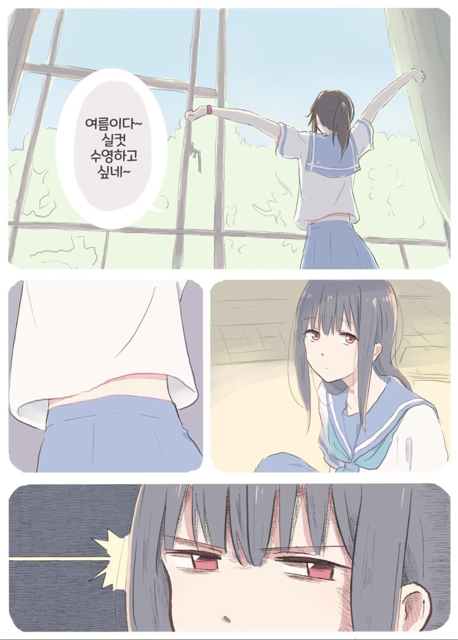 manga_262020_005.jpg
