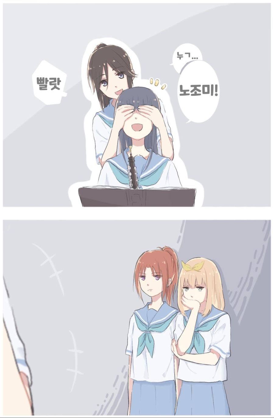 manga_262020_007.jpg