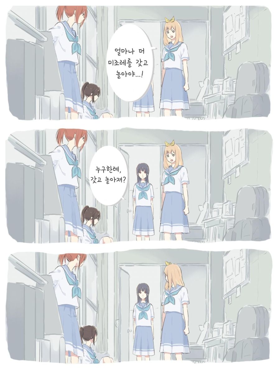 manga_262020_009.jpg